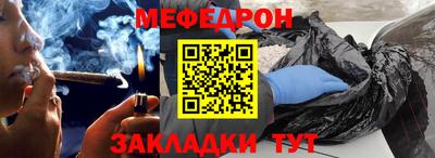 дурь Кунгур