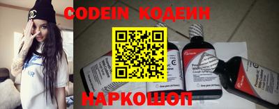 дурь Кунгур