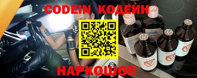 меф Кулебаки