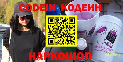 меф Кулебаки