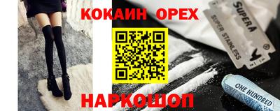 дурь Кунгур