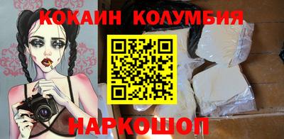 дурь Кунгур
