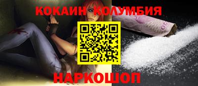герыч Кумертау