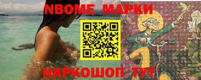 герыч Кумертау