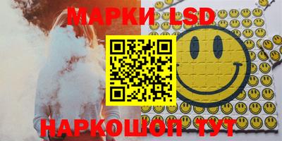 дурь Кунгур