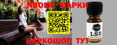дурь Кунгур
