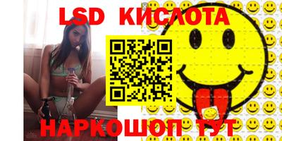 герыч Кумертау