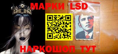 герыч Кумертау