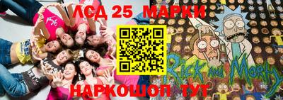 дурь Кунгур