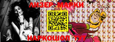 дурь Кунгур