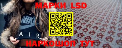 герыч Кумертау