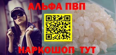 дурь Кунгур