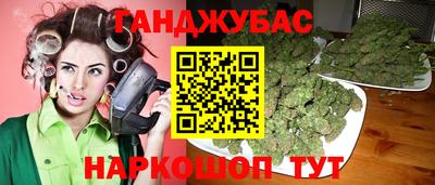 меф Кулебаки