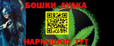 меф Кулебаки