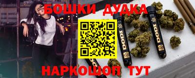 меф Кулебаки