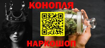 меф Кулебаки