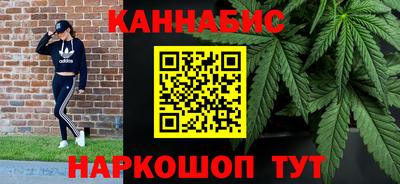 герыч Кумертау