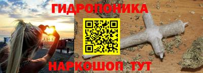 дурь Кунгур