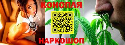 дурь Кунгур