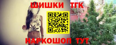 меф Кулебаки