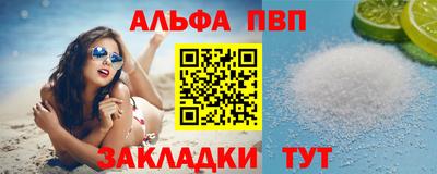 дурь Кунгур