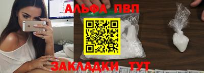 дурь Кунгур