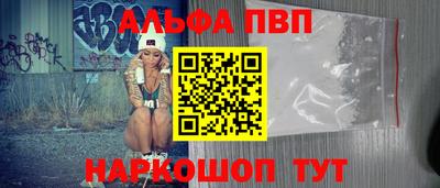 дурь Кунгур