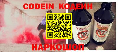 меф Кулебаки
