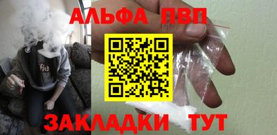 герыч Кумертау