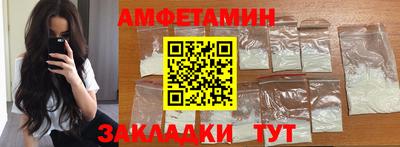 герыч Кумертау