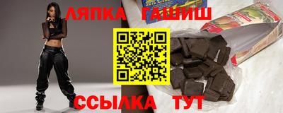 герыч Кумертау