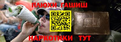 меф Кулебаки