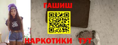 дурь Кунгур