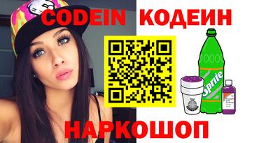 дурь Кунгур